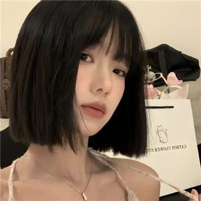 森林
